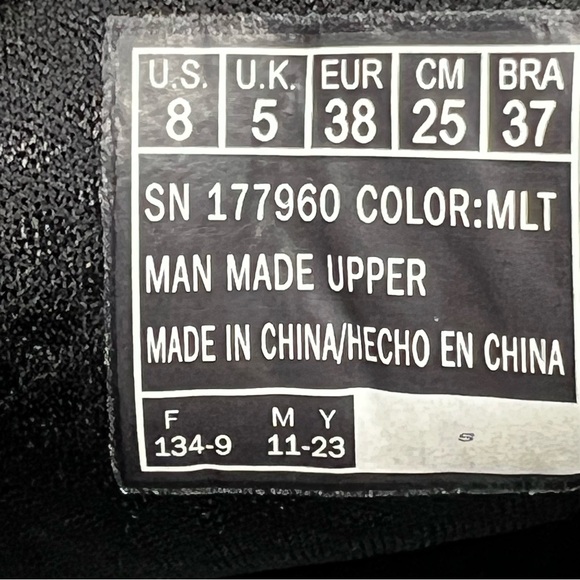 Skechers Jen Stark Multicolor Athletic Shoes - Picture 7 of 9